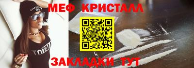 jwh Нарткала