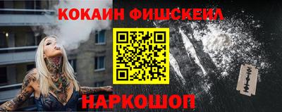 метадон Нальчик