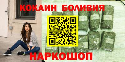 метадон Нальчик
