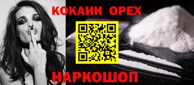 метадон Нальчик