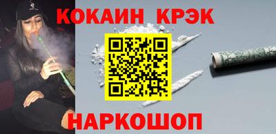 метадон Нальчик