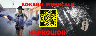 jwh Нарткала