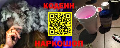 jwh Нарткала