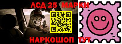 метадон Нальчик
