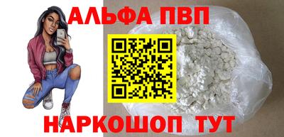 jwh Нарткала
