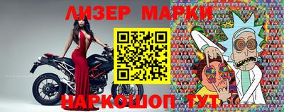 метадон Нальчик