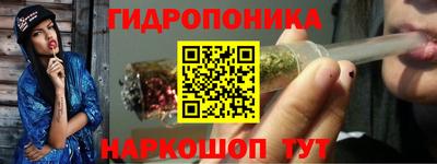 метадон Нальчик