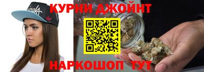 jwh Нарткала