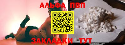 jwh Нарткала
