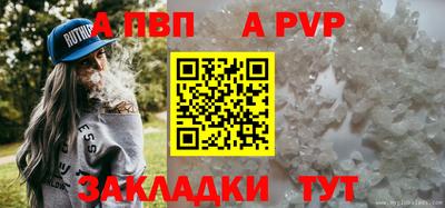 метадон Нальчик