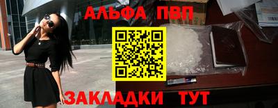 jwh Нарткала