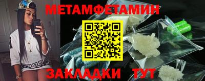 jwh Нарткала