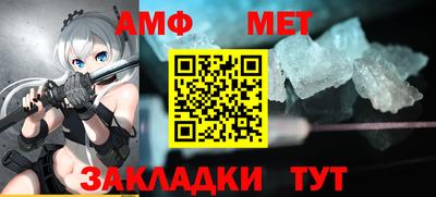 наркотики Наро-Фоминск