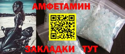 метадон Нальчик