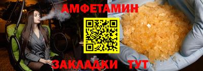 метадон Нальчик