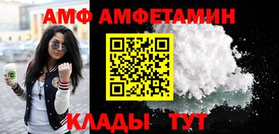 метадон Нальчик