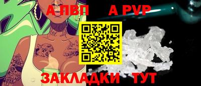 метадон Нальчик