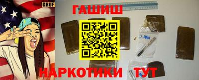 метадон Нальчик