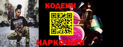 метадон Нальчик