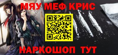 метадон Нальчик