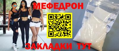 jwh Нарткала